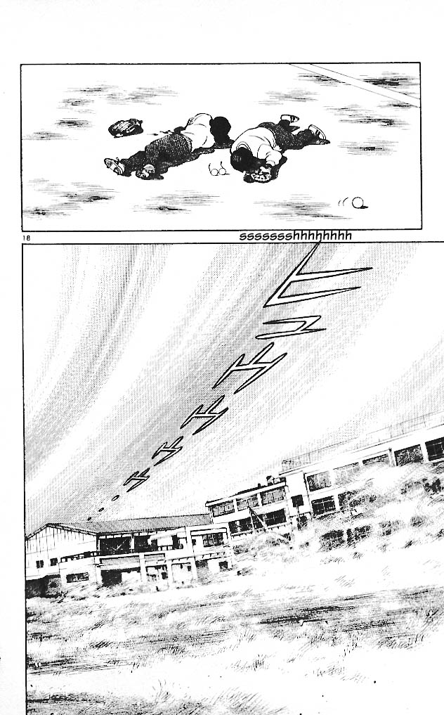 img Itsumo misora 18